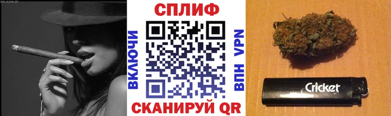 Купить закладку Конопля  МЕФ  Гашиш  Петухово
