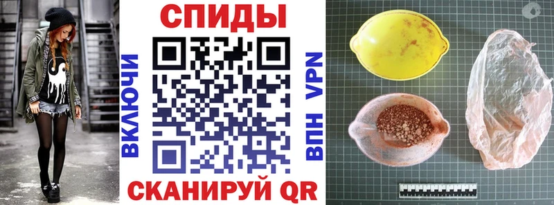 АМФЕТАМИН Розовый  Купить закладки  Петухово 