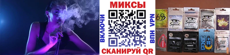 Бутират оксибутират  Купить  Петухово 