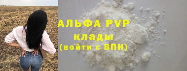 кокаин перу Нея