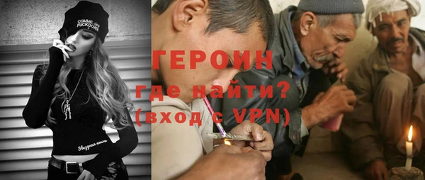 кокаин перу Нея