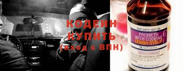 кокаин перу Нея