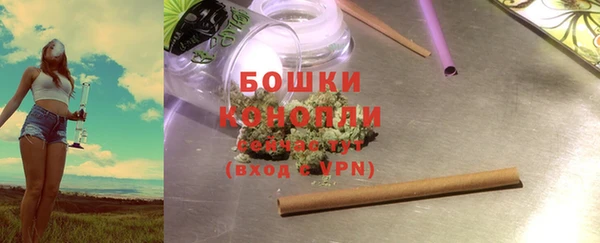 кокаин перу Нея