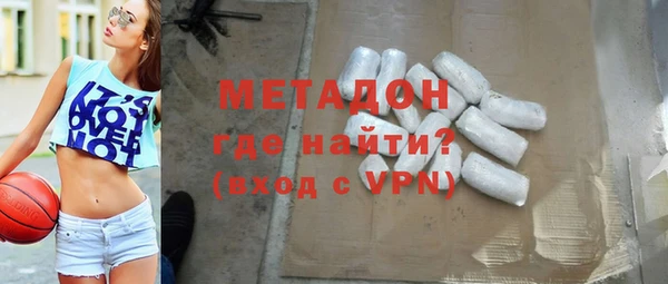 эйфоретик Нефтегорск