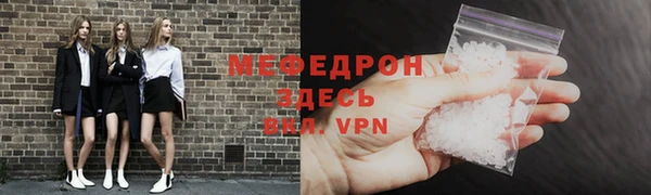 кокаин перу Нея