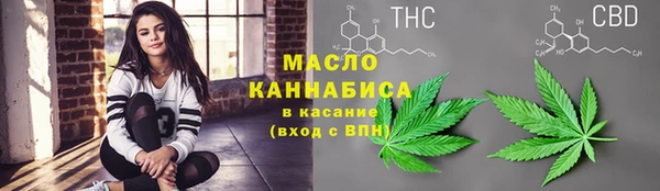 прущая мука Нефтекумск