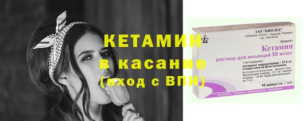 эйфоретик Нефтегорск