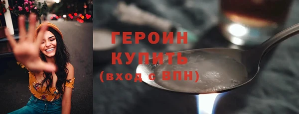 прущая мука Нефтекумск
