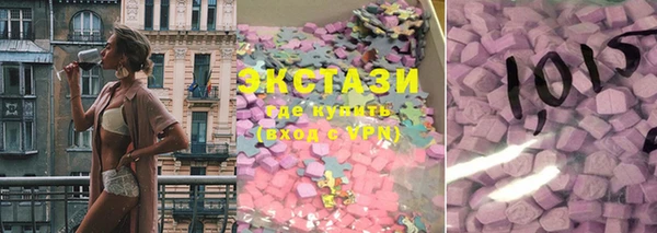 кокаин перу Нея