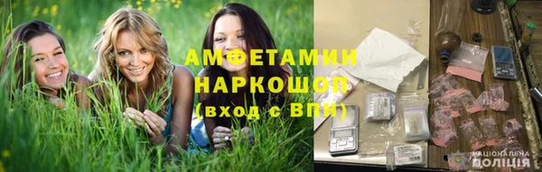 эйфоретик Нефтегорск