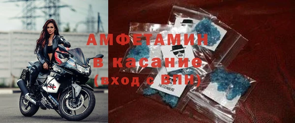 эйфоретик Нефтегорск