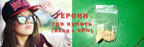 прущая мука Нефтекумск