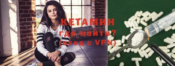 кокаин перу Нея