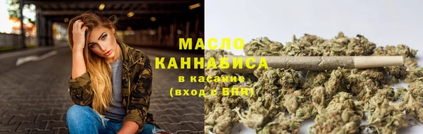 эйфоретик Нефтегорск