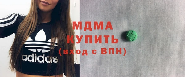 прущая мука Нефтекумск